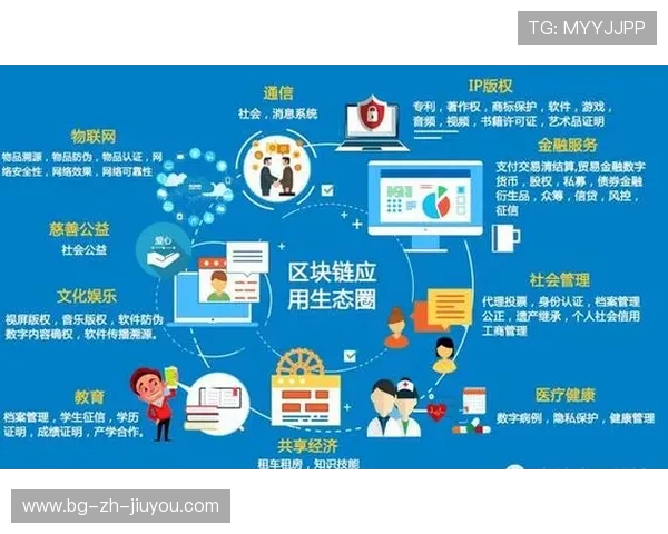 篮球裁判培训课程引入人工智能辅助，篮球裁判培训计划方案